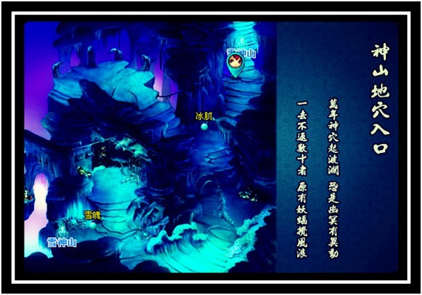 图二