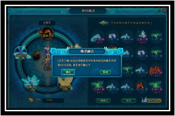 图四