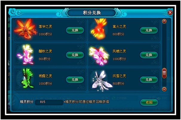 图五